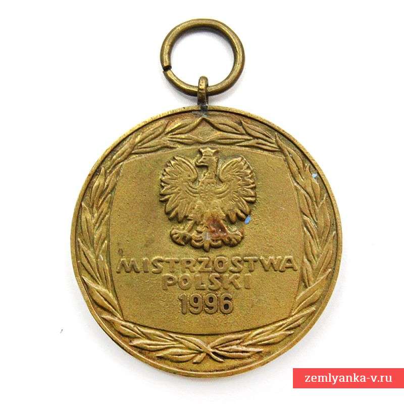Польская бронзовая медаль  по плаванию, 1922-1996 гг.