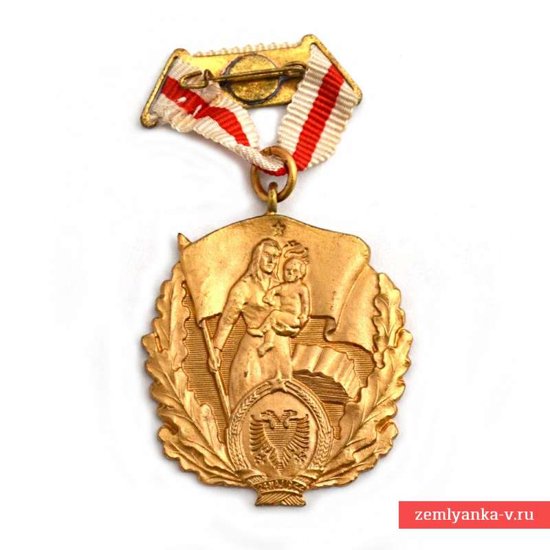 Медаль материнской славы 1 ст., Албания