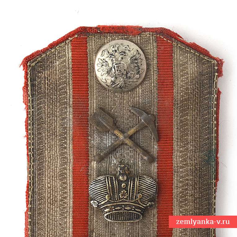 Погон полковника 6-го саперного батальона (с 1916 г ...
 Погон Полковника