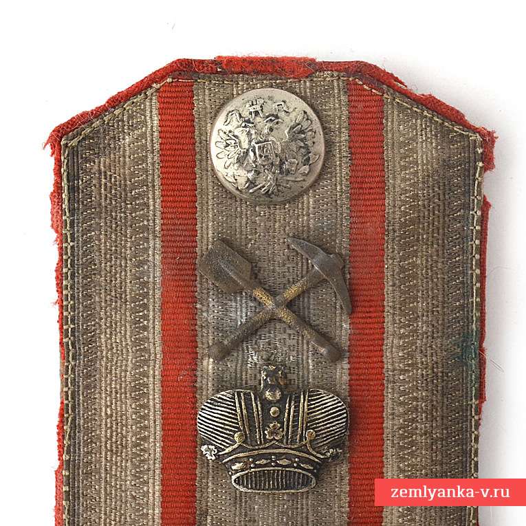 Погон полковника 6-го саперного батальона (с 1916 г ...
Погон Полковника