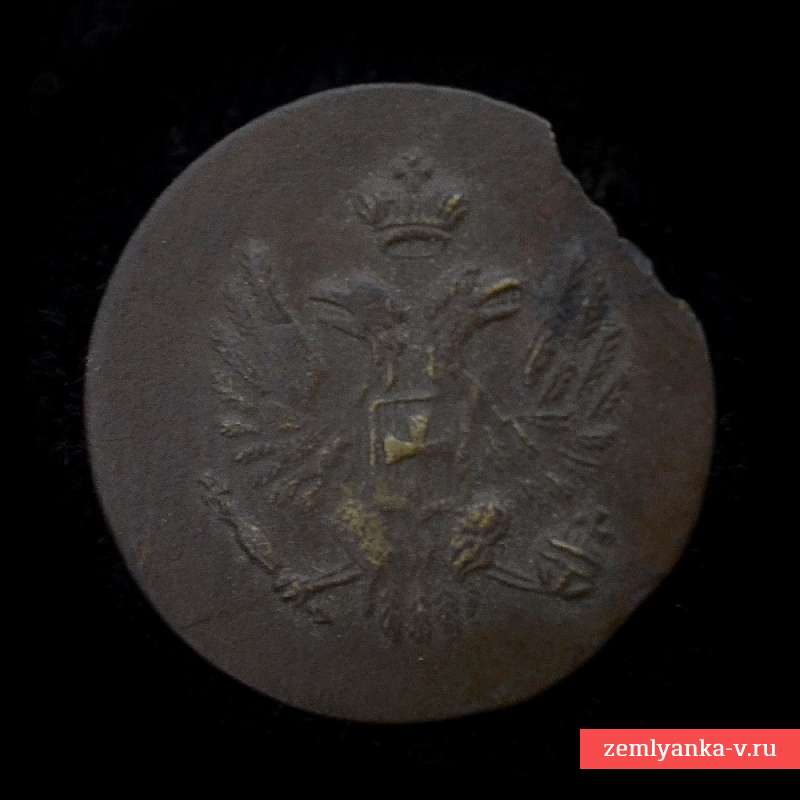 Ранняя манжетная пуговица с гербом Таврической губернии