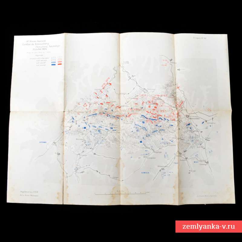 Карта военных действий периода Русско-японской войны