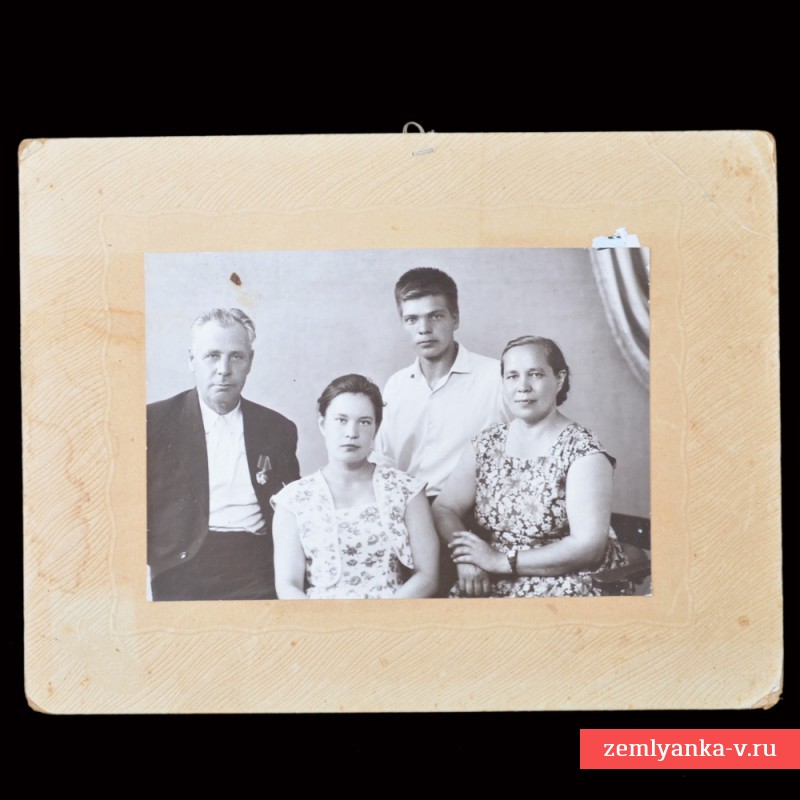 Фото кавалера ордена Ленина с членами семьи