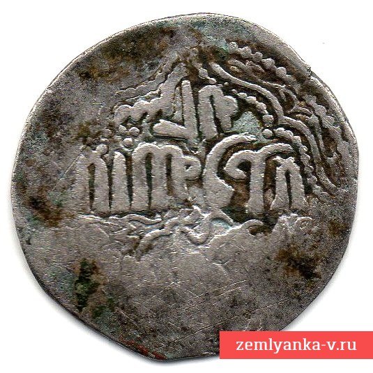 Монета серебряная, т.н. «каанник»