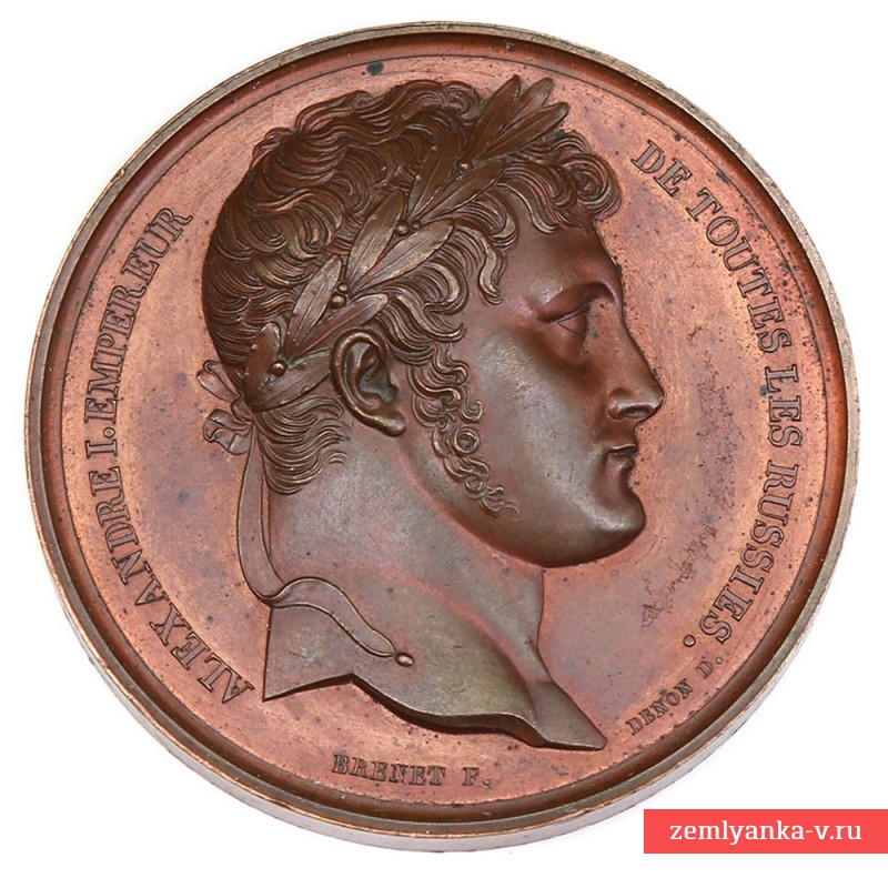Медаль в память посещения Императором Александром I французского монетного двора