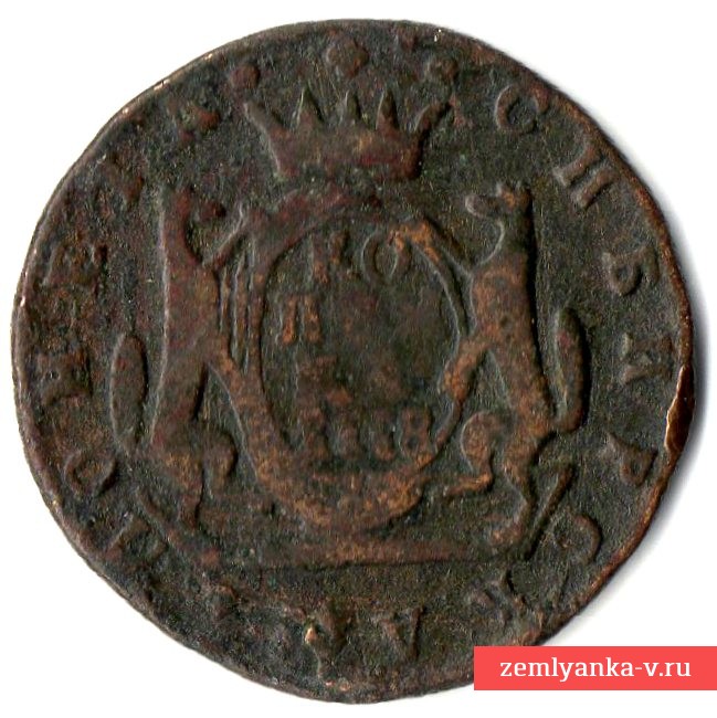 Сибирская монета копейка 1778 года