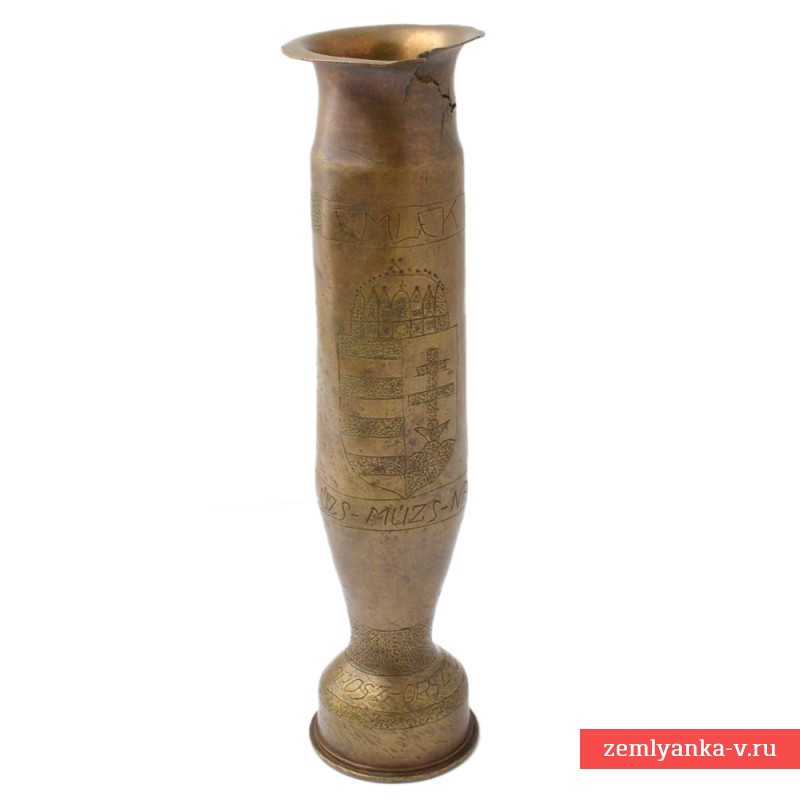 Гильза-ваза от советского снаряда, украшенная в духе окопного творчества