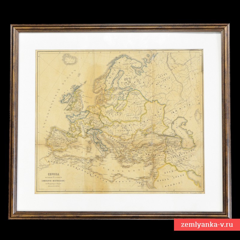 Карта Европы в конце VI в. (империя Юстиниана)