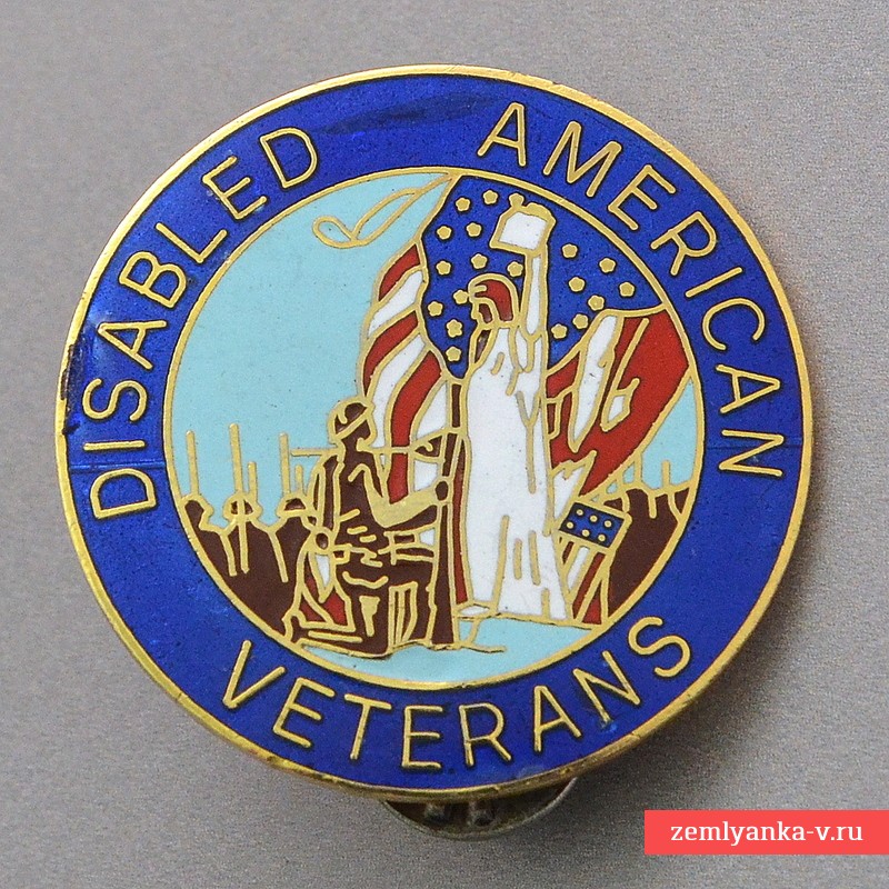 Знак ветерана-инвалида армии США
