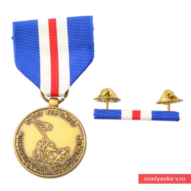 Номерная медаль ветерана штурма о. Иводзима 19 февраля 1945 года
