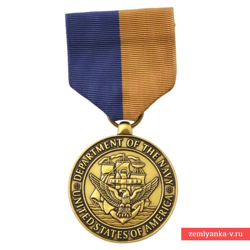 Медаль заслуг в общественной службе ВМФ США