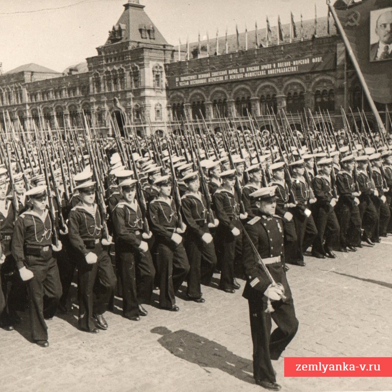 Фото строя ВМФ на Параде 1 мая 1945 года в Москве, фотохроника ТАСС