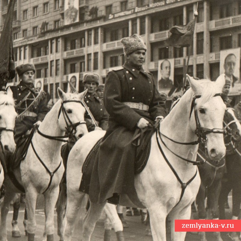 Фото строя кавалерии на Параде 7 ноября 1945 года в Москве, фотохроника ТАСС