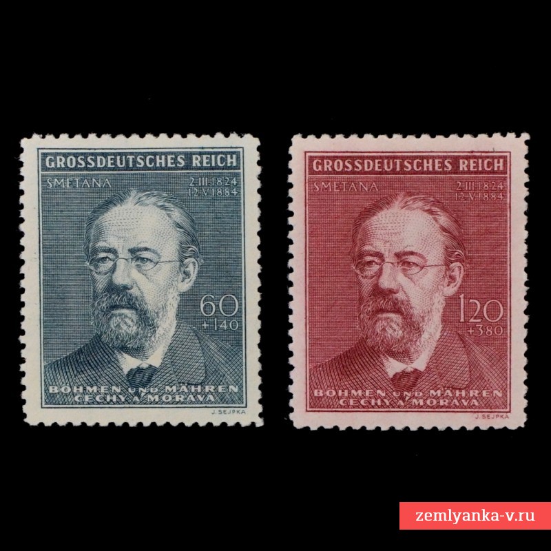 Полная серия марок «120 лет со дня рождения Б. Сметаны», Протекторат Богемии и Моравии