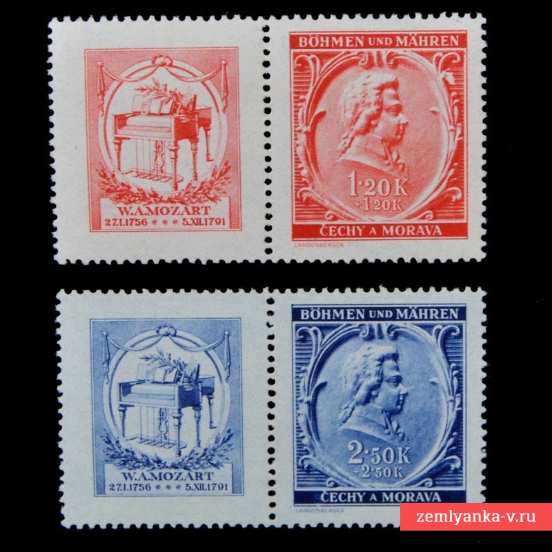 Серия марок «150 лет со дня смерти Моцарта», с купонами**, 1944 г.