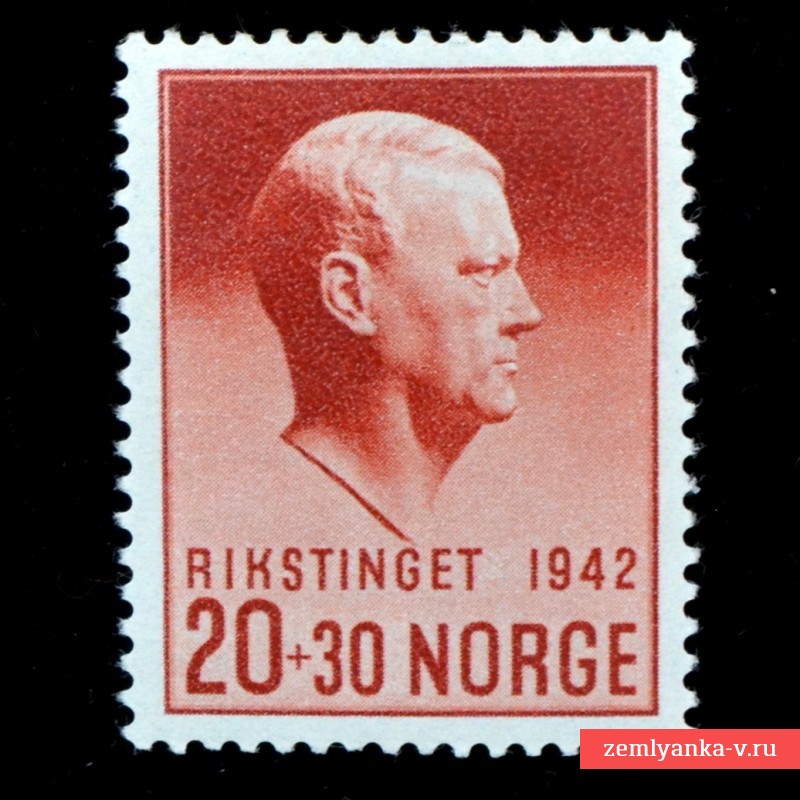 Норвежская марка «В. Квислинг», 1942 г.