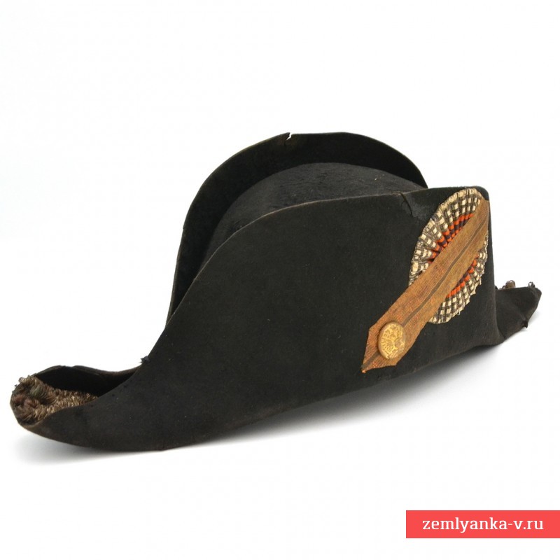 Двуугольная шляпа (бикорн) офицера Гвардейского экипажа периода 1850-80-х гг