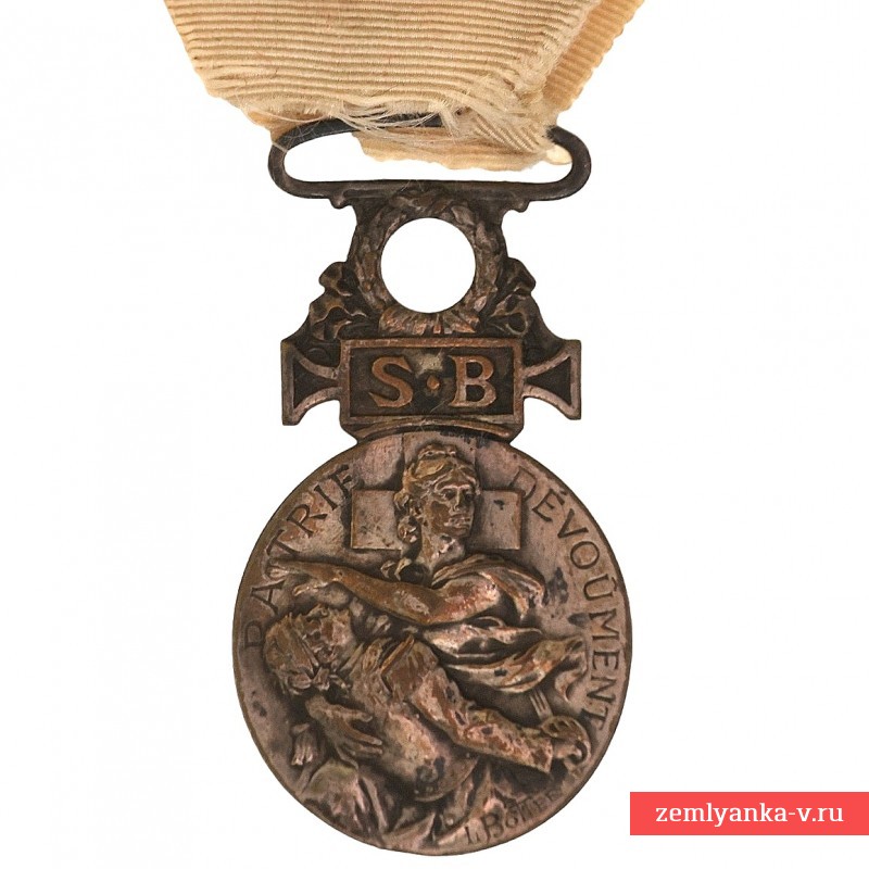 Медаль Общества помощи раненым военнослужащим в войне 1864-66 гг, Франция