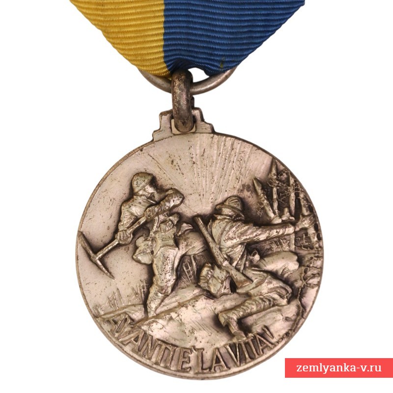 Медаль об окончании итальянской школы саперов