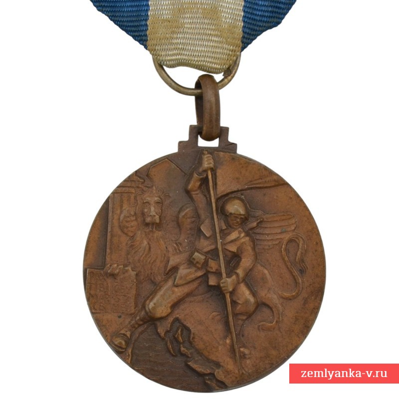 Медаль «За освобождение Далмации», Италия. 1941г.