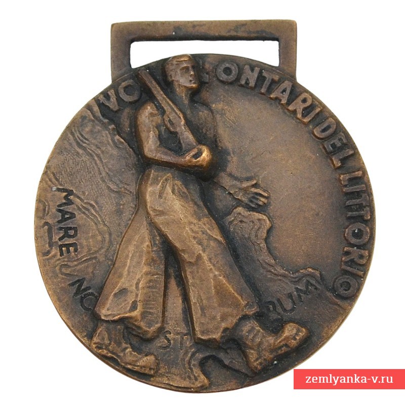 Памятная медаль участника марша молодежи в 1940 году в Падуе, Италия
