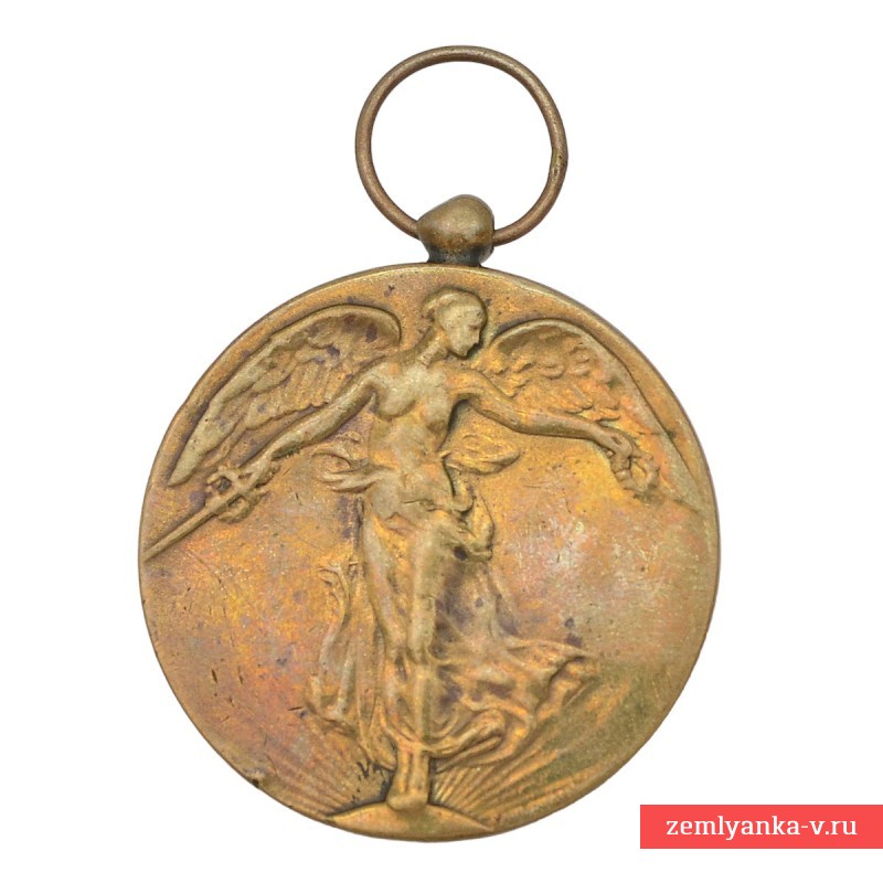 Союзная медаль победы в Первой Мировой войне, Бельгия