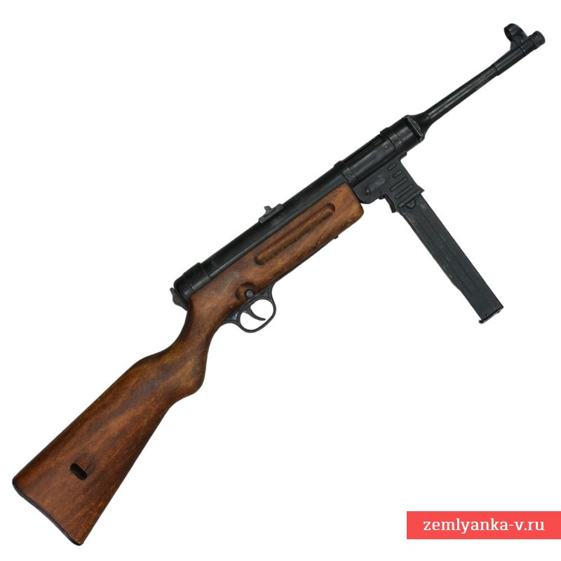 Пистолет-пулемет МР-41, копия от испанской фирмы «Denix»