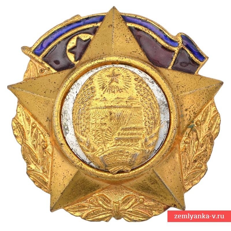 Орден  в память 20-летия со дня образования КНДР