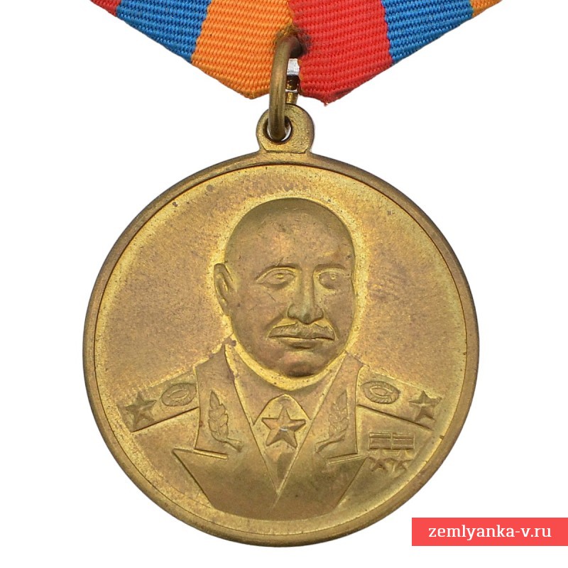 Медаль в память 100-летнего юбилея маршала Баграмяна, Армения