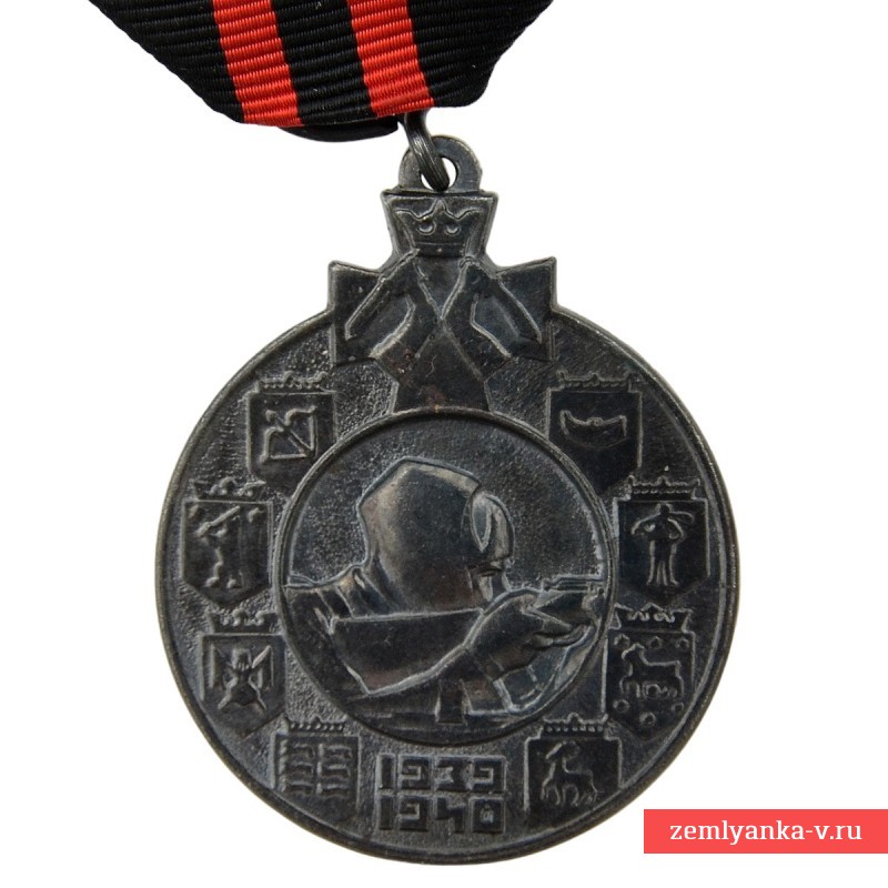 Финская медаль участника Зимней войны 1939-1940 гг