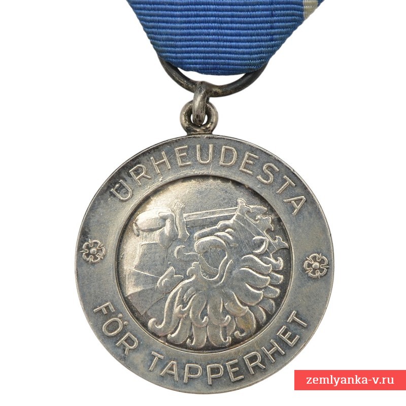 Серебряная медаль Креста свободы образца 1941 года, Финляндия