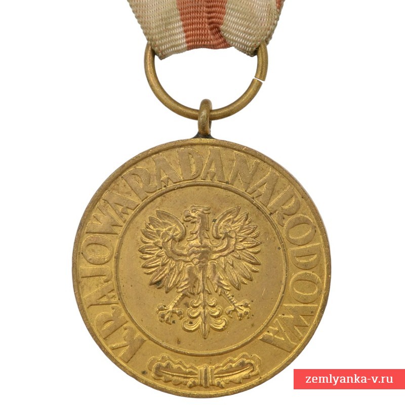 Медаль «Победы и Свободы», Польша