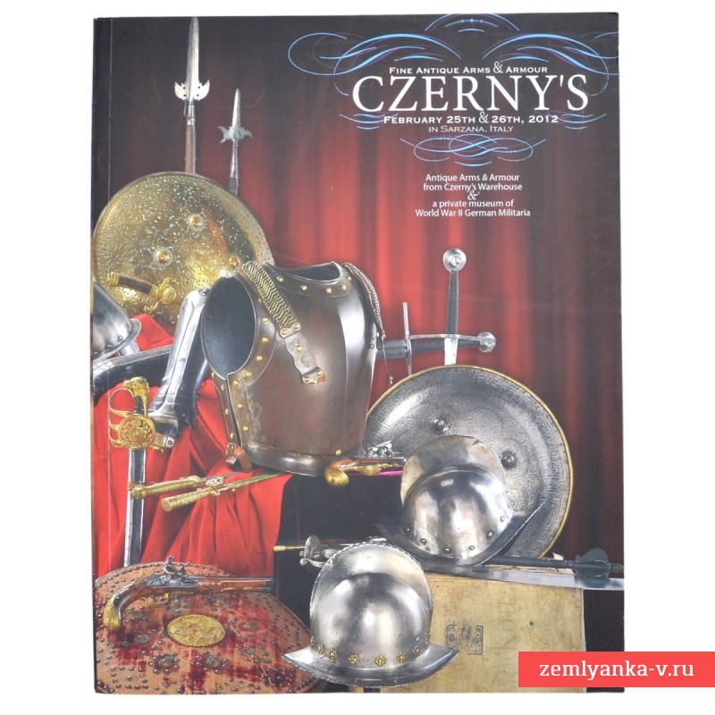 Массивный каталог аукционного дома «Czerny’s», февраль 2012 г.