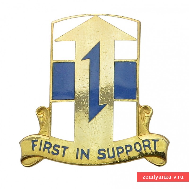 Знак 21-ой командования логистики Армии США