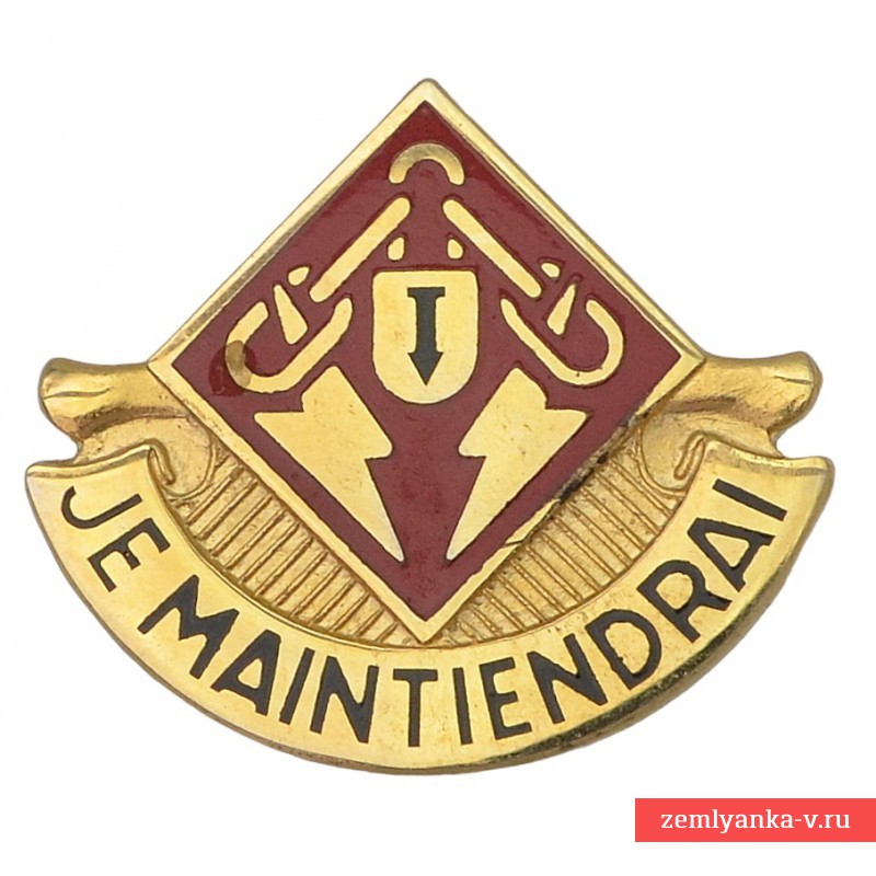 Знак 169-го батальона технической поддержки Армии США