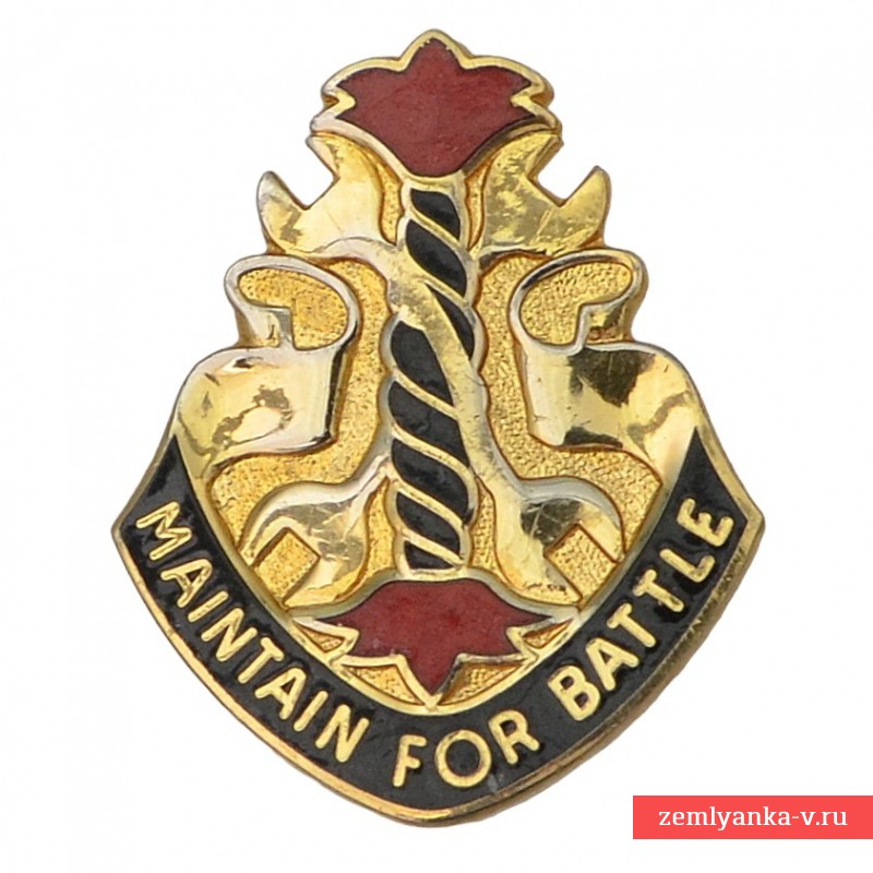 Знак 198-го батальона технической поддержки Армии США