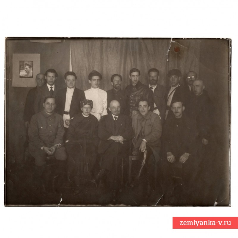 Фото В. И. Ленина среди сотрудников Центропечати, сделанное 25 апреля 1921 г.