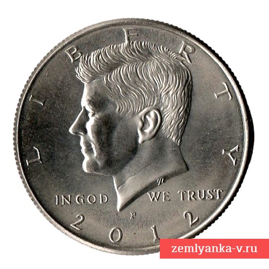Монета ½ доллара 2012 г.