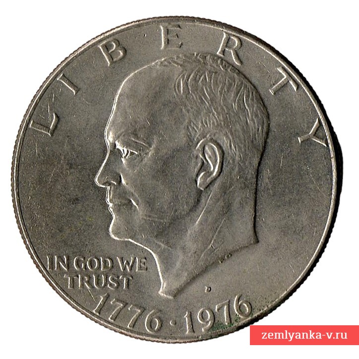 Монета 1 доллар к 200-летию принятия Декларации Независимости США