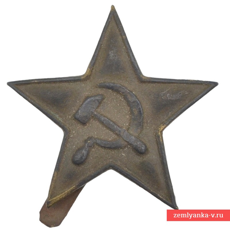 Звезда на фуражку РККА образца 1922 года