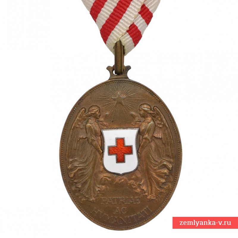 Австро-Венгрия. Бронзовая почётная медаль Красного Креста для гражданских лиц