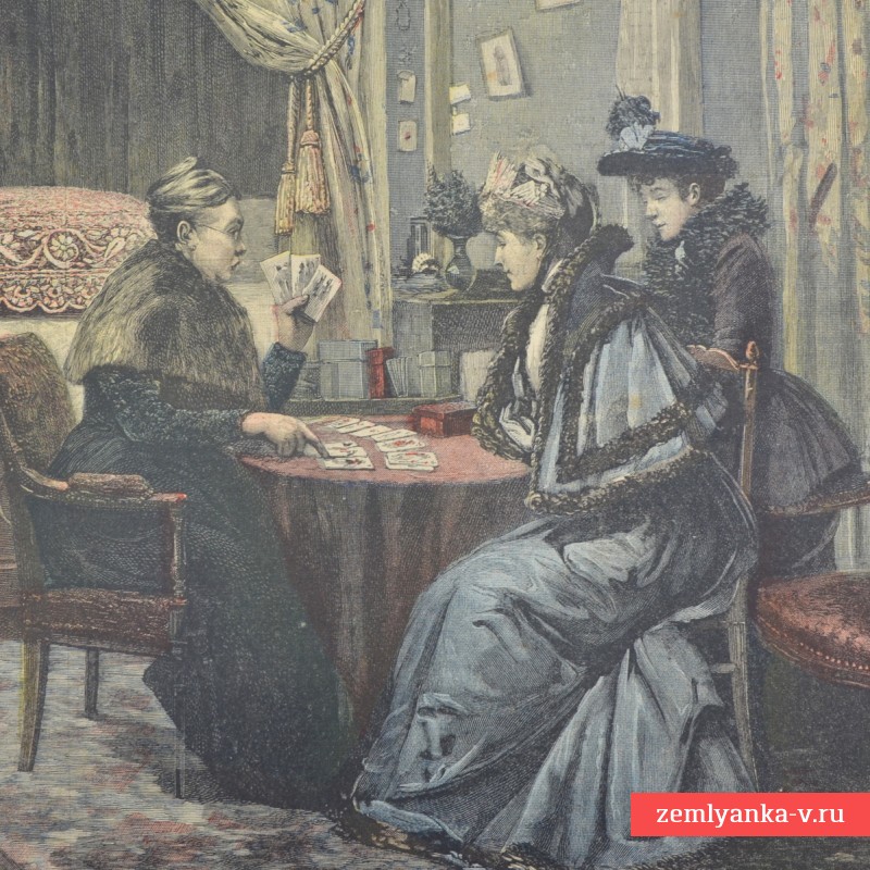 Страница газеты «Le Petit Journal» «Салон 1892: ящик для карт»