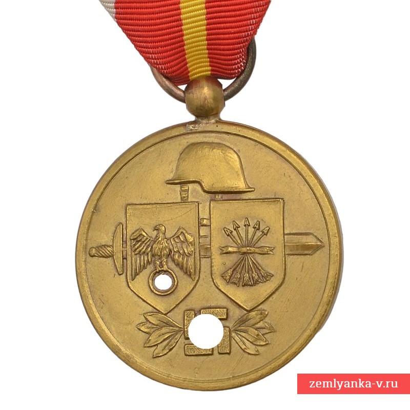 Немецкая медаль для испанских добровольцев «Голубой Дивизии»