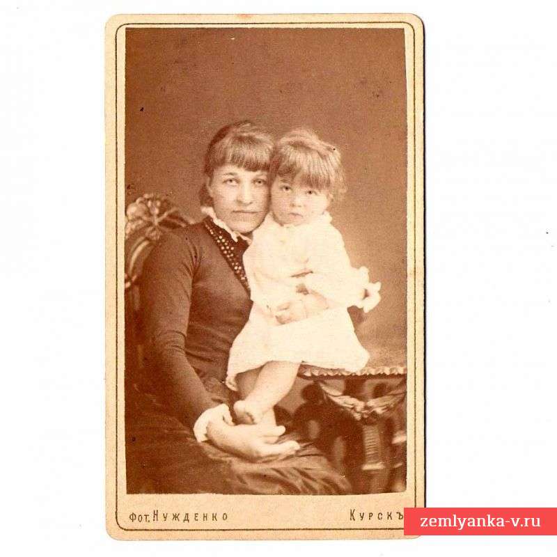 Фото женщины с ребенком, Курск