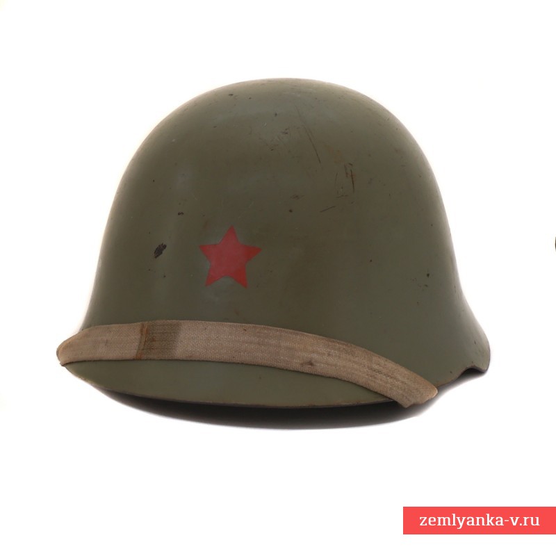 Каска югославская армейская