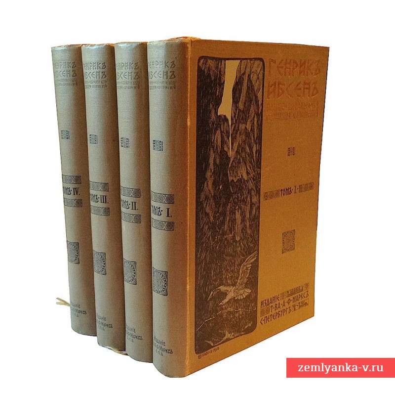 download the american economy a historical encyclopedia 2 volume set