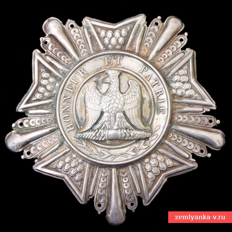 Звезда Высшей степени ордена Почетного легиона периода Первой Империи