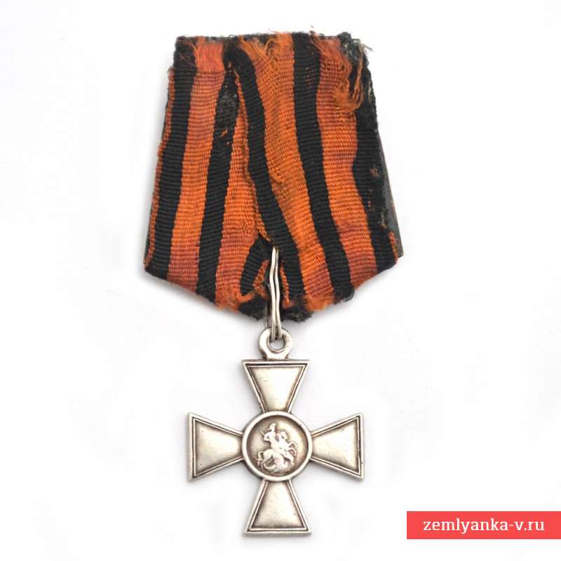 Георгиевский крест 4 ст. №786989, 63-ий пехотный Углицкий полк