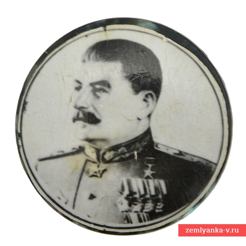 Траурный значок с портретом И.В. Сталина