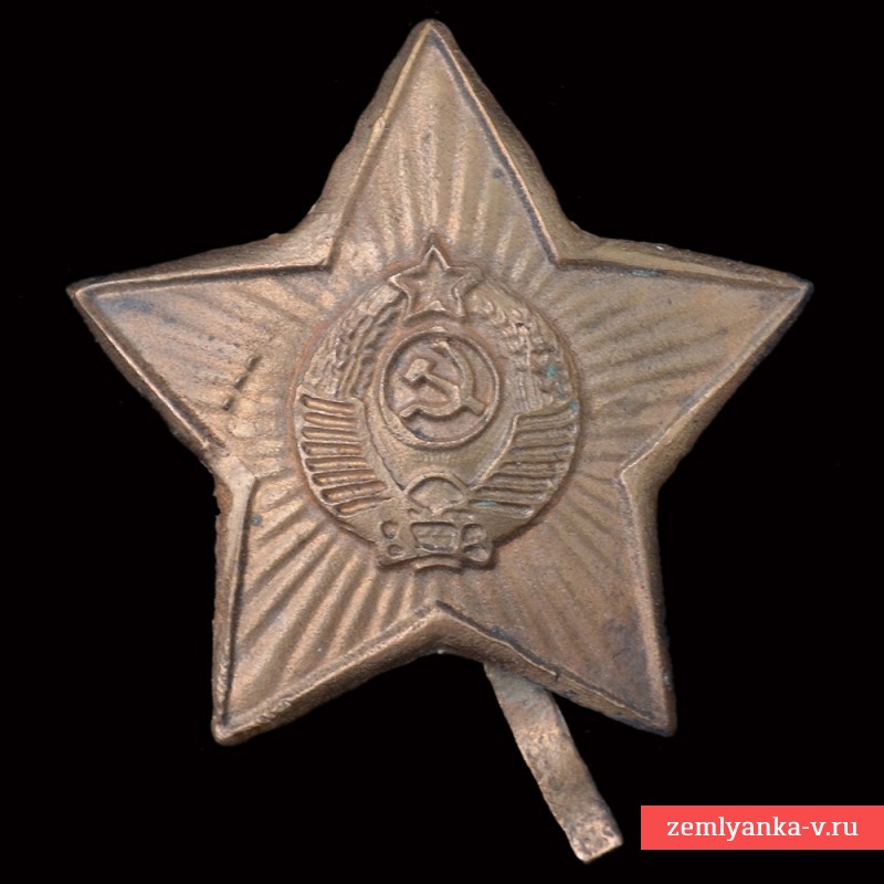 Кокарда советской милиции образца 1946 года